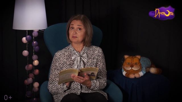 Неразменный рубль | Сказка Николая Лескова. 0+ смотреть онлайн