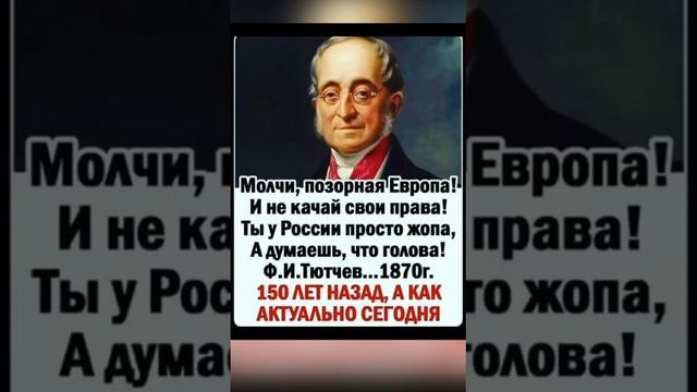 Ну что, разбудили Россию!? Теперь у всего мира бессонница!
.