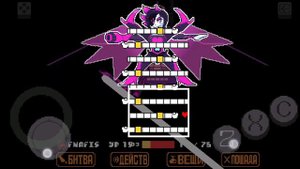 СЛОЖНЫЕ И НОВЫЕ АТАКИ МЕТТАТОНА НЕО