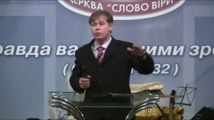 Юрий Стогниенко - "Сердце моё говорит от Тебя"