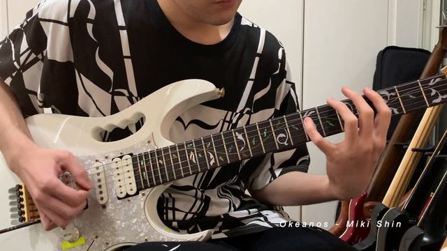 Miki Shin - Okeanos (Guitar Playthrough) смотреть онлайн