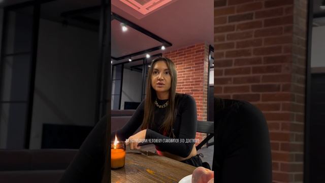 ПРО ЯСНОВИДЕНИЕ / за сколько можно открыть способности /