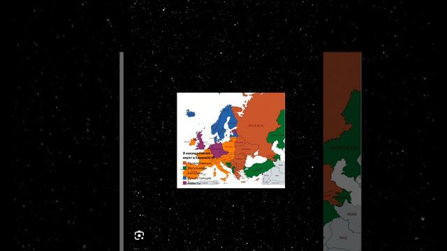 Какая религия в странах Европы? #geography #mapping #рекомендации #религия #подпишись #поставьлайк