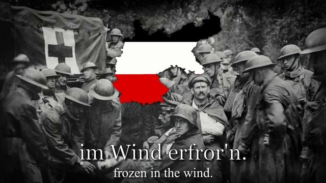 "Wo alle Straßen enden" - German Soldier Song смотреть онлайн