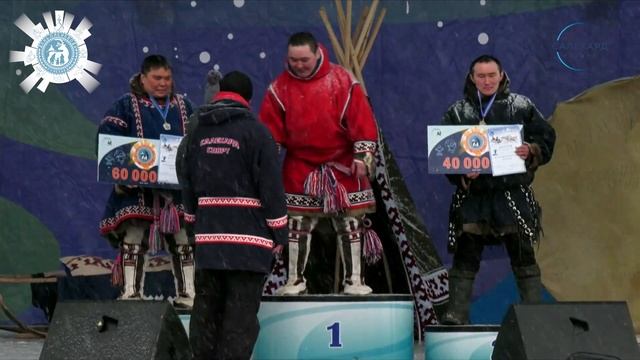 День оленевода 2023  Награждение