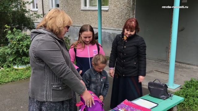 Подарок первоклашкам. Городская больница Ревды провела благотворительную акцию к Дню знаний смотреть онлайн