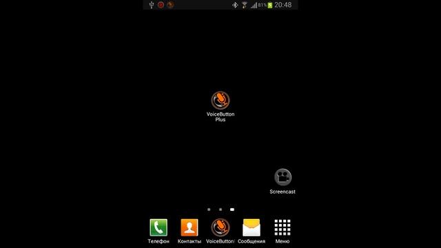 Отключение стандартного голосового ввода Samsung в Android смотреть онлайн