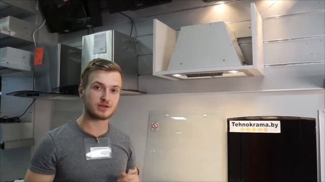Технокрама. Кухонная вытяжка Exiteq EX-3015 смотреть онлайн