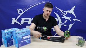 Намотка лески на карповую катушку K.D.F HARCUL 7000