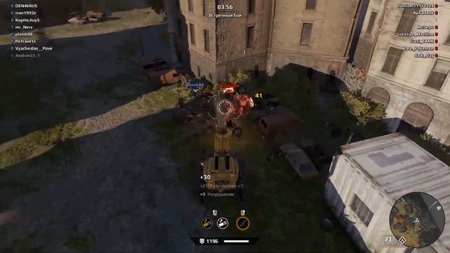 Боевой Подъемный Агрегат смотреть онлайн