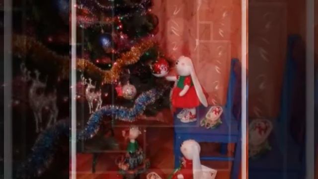 Новогодние игрушки мой перевернули дом))) смотреть онлайн