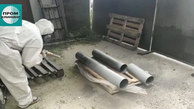 Пескоструйная очистка металлоконструкций смотреть онлайн