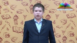 Генрих Сапгир "Небылицы в лицах". Читает Ярослав Бабкин.