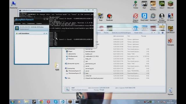 Как создать сервер minecraft 1.5.2 смотреть онлайн