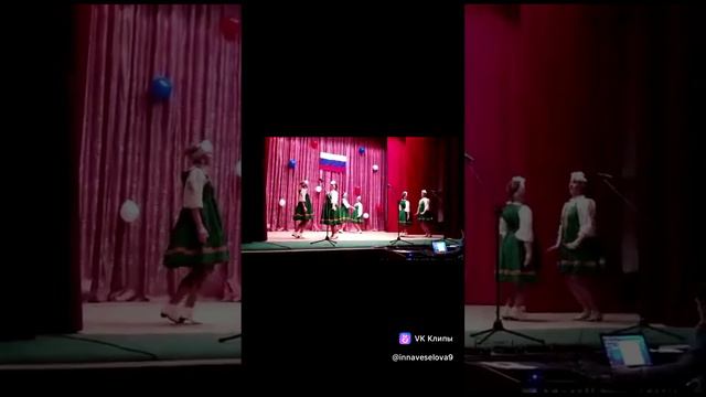 Порушка-пораня (танец) смотреть онлайн