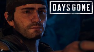 Days Gone прохождение -в поисках Лизы(без комментариев)PC#19