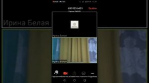 Как включить микрофон в приложении ZOOM?Ответ тут