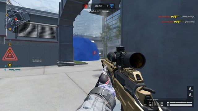 Моменты Warface #4 смотреть онлайн