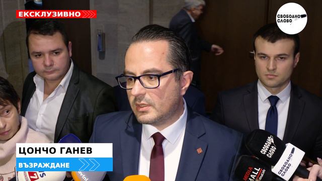 ВЪЗРАЖДАНЕ”: АСЕН ВАСИЛЕВ ИСКА ЛИМИТЪТ ЗА КЕШОВИ ПЛАЩАНИЯ ДА ПAДНЕ ОТ 10 000 НА 5 000 ЛВ.!