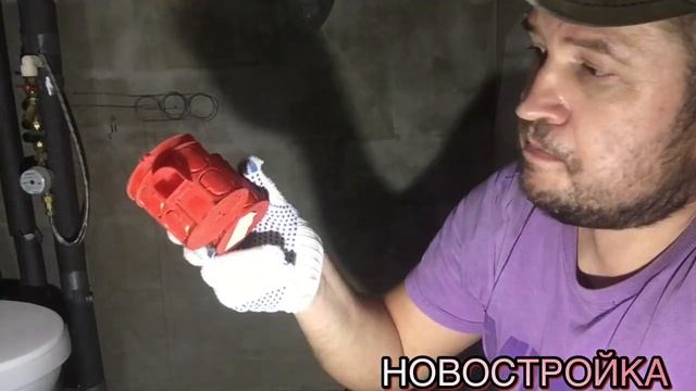 ЭЛЕКТРИКА в ванной комнате своими руками #электрика#ванная#теплыйпол