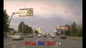 Реверсивное движение в городе