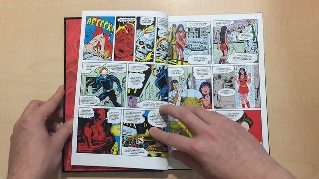 MARVEL. ОФИЦИАЛЬНАЯ КОЛЛЕКЦИЯ КОМИКСОВ №128 | MARVEL УЖАСЫ