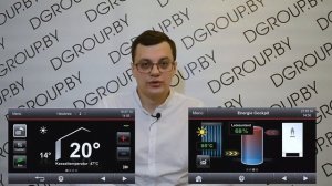 Обзор газовых котлов Viessmann (Виссманн)