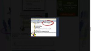 Как сбросить пароль sa в sql