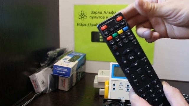 Eltex - пульт который работает со всеми приставками и управляет вашим ТВ. Обучение ТВ секции. смотреть онлайн