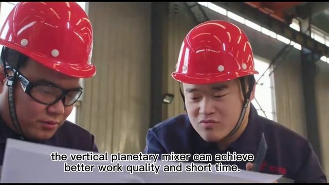 A vertical planetary concrete mixer or a Drum mixer？