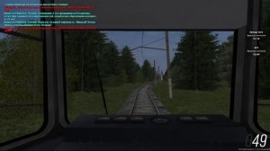 Работа водителем трамвая ВТУ//от первого лица//