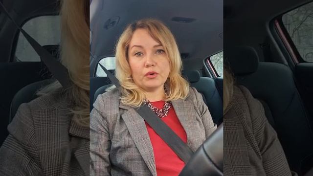 Выселяем арендаторов перед продажей