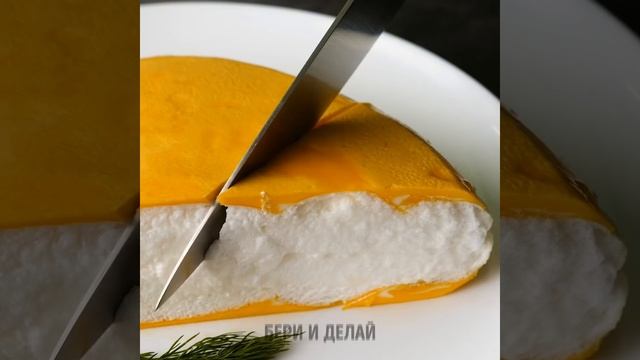 ПОЛЕЗНЫЕ ГАДЖЕТЫ И ЛАЙФХАКИ ДЛЯ ЯИЦ, КОТОРЫЕ ВАМ НУЖНО ПОПРОБОВАТЬ ДОМА смотреть онлайн