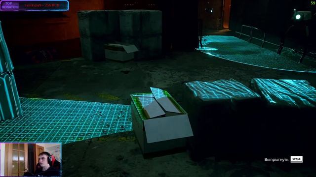 Прохождение Stray 2022! Финал! смотреть онлайн