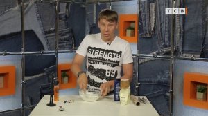 Масса для лепки из крахмала