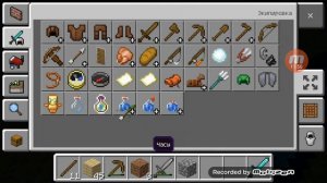 Майнкрафт Хакер и Кампот Ярик кент