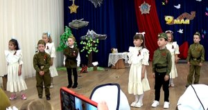 Утренник к 9 мая - Щелкино. Детский сад №5