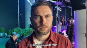 КОРШ 2ДРОТС НЕ ПРОШЕЛ ПОЛИГРАФ????😱😱😱