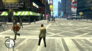 GTA 4 на слабом ПК