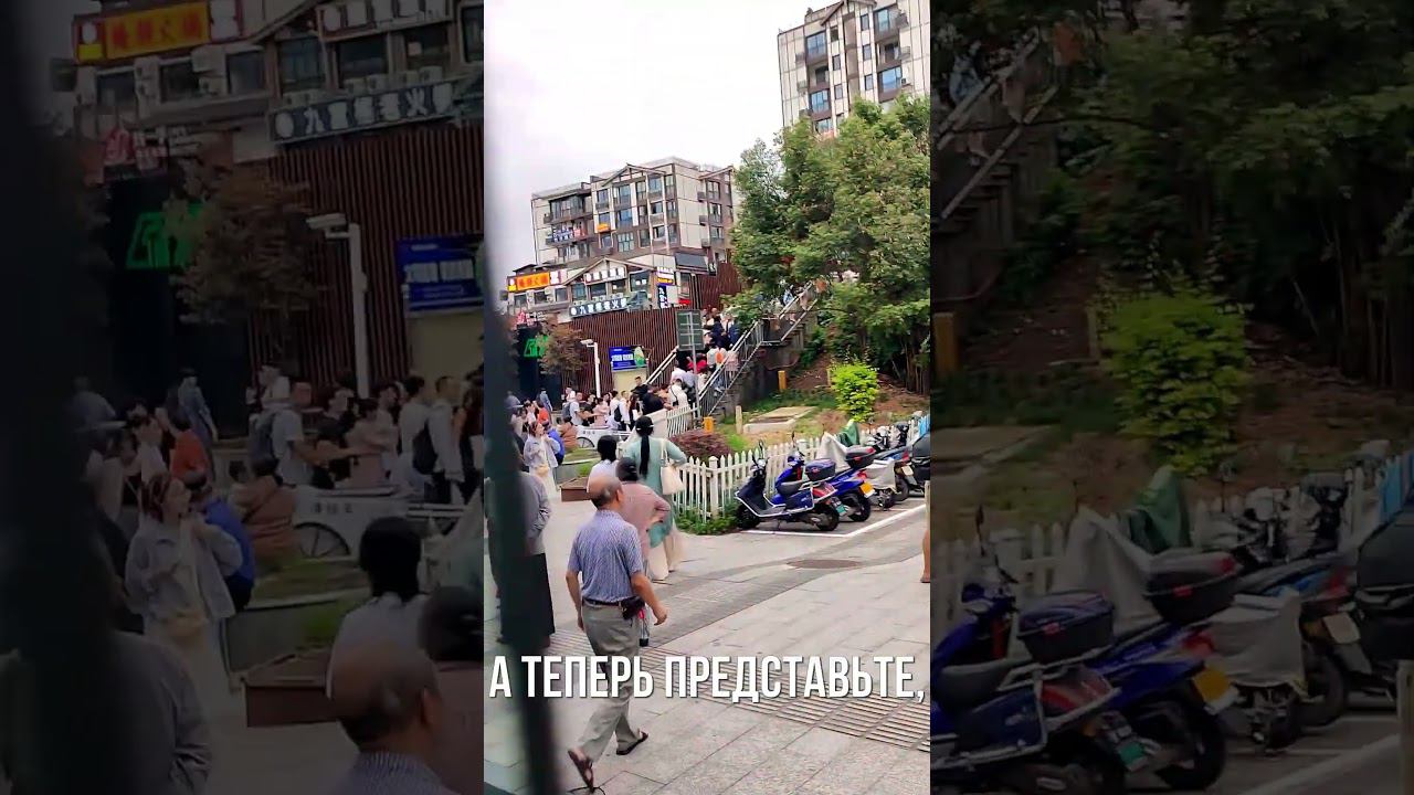 Вот почему не стоит ездить в Китай в национальные праздники
