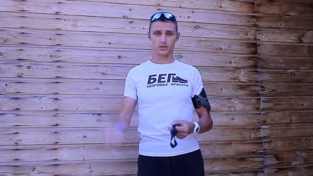 Аксессуары для бега. Что взять на тренировку