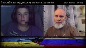 3% россиян имеют право на жизнь. ? ЧАТРУЛЕТКА ?