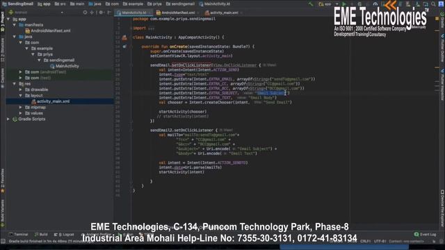 Sending E-mail in Android Studio in Kotlin Language смотреть онлайн