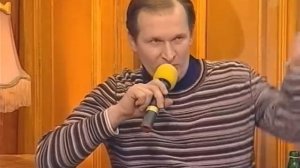 Приют комедиантов - 8 марта. Женская логика