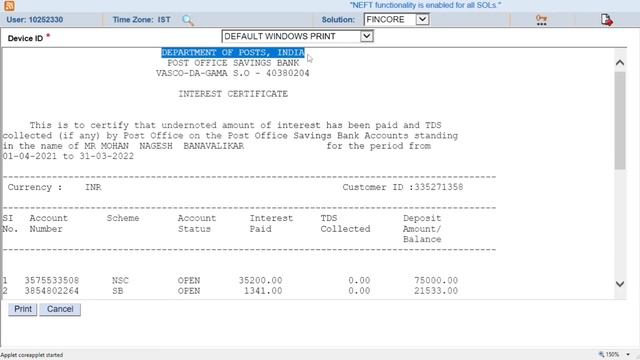 Interest Certificate Generate kaise kare | Post office Interest Certificate смотреть онлайн
