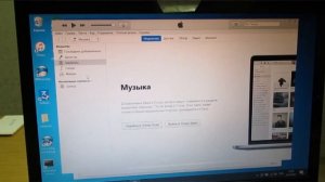 Джейлбрейк через 3utools больше не работает(((( iOS 9.3.5 не подписана((((