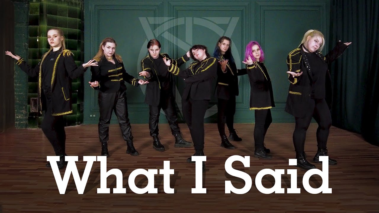 VICTON 빅톤 'What I Said' | cover by ERA смотреть онлайн