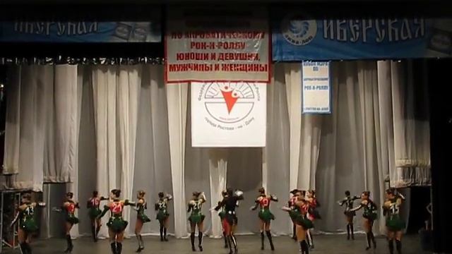 Рок-н-ролл, формейшн женщины 