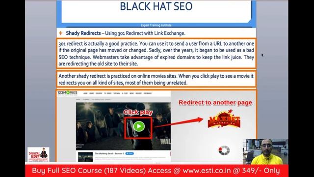 Black Hat SEO - What are Shady Redirects | What are 301 and 302 Redirect and How it Works? смотреть онлайн