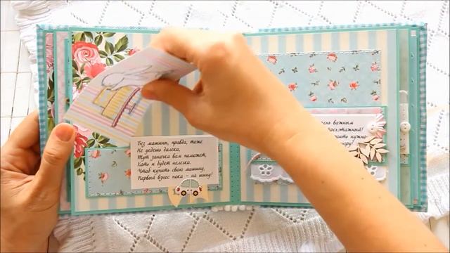 Сберкнижка для молодоженов. Вместе и навсегда. смотреть онлайн